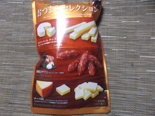 おつまみセレクション_f0076001_1185292.jpg