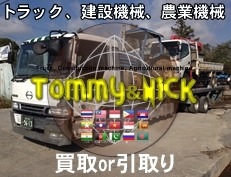 5/17(土)D様､ライフご成約!!トミーアベブロ★ノア　ヴォクシー　ウィッシュ　エクストレイル　軽自動車★_b0127002_1649591.jpg