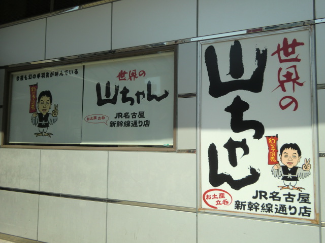 f0341905_07242032.jpg