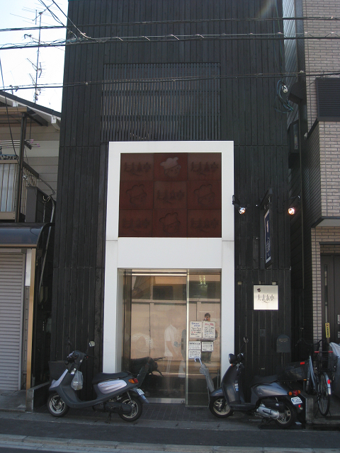 b0169330_1872449.jpg