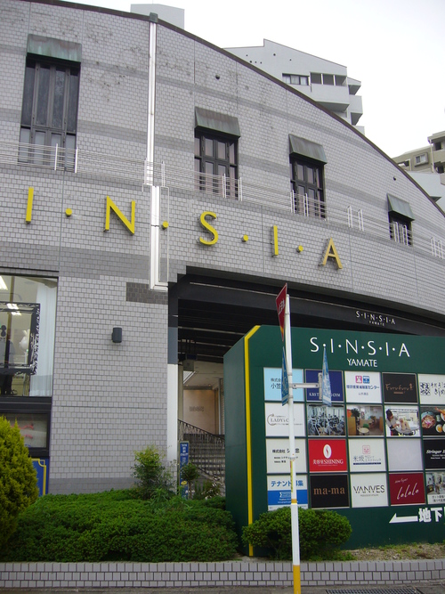a0250338_7817.jpg