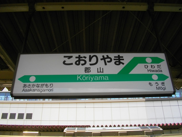 c0101739_1633358.jpg