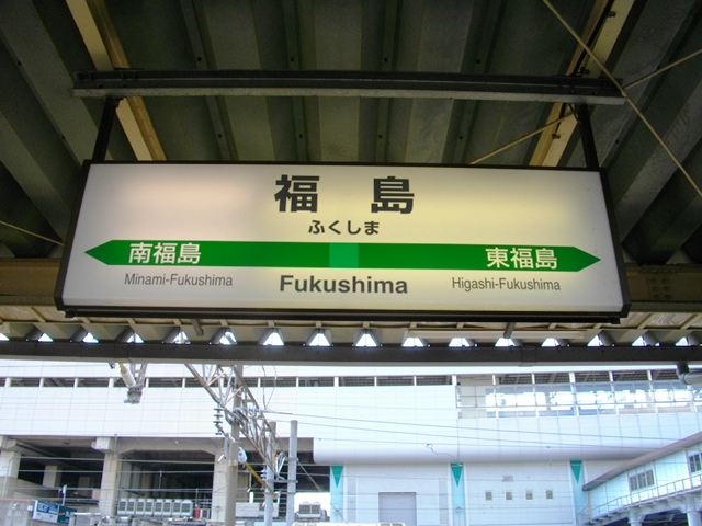 c0101739_16351362.jpg