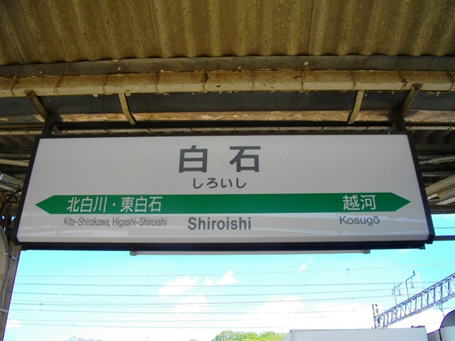 c0101739_16372041.jpg