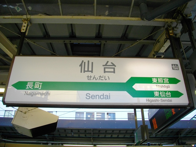 c0101739_16471338.jpg