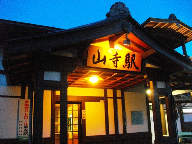 c0101739_1650073.jpg