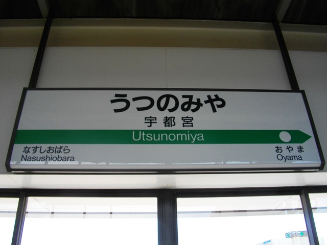c0101739_1742817.jpg
