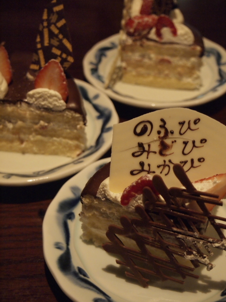f0281446_21550129.jpg