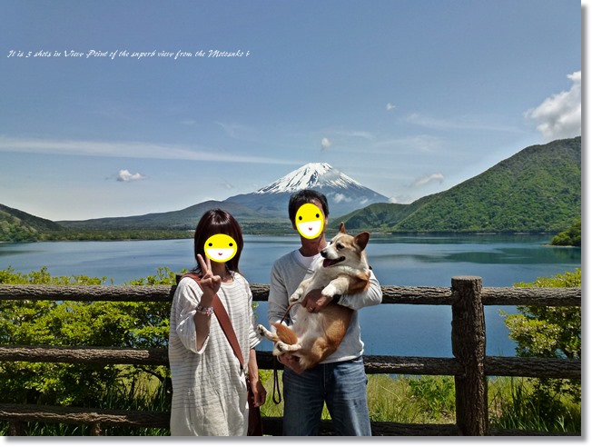 富士山旅行 ~vol.3~ 富士山から軽井沢へ_f0184055_1555068.jpg