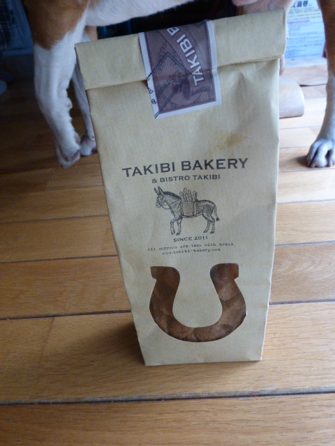 ＴＡＫＩＢＩ　ＢＡＫＥＲＹのラスク_d0215861_2240546.jpg