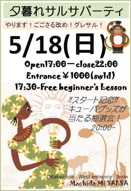 d0041268_13100707.png