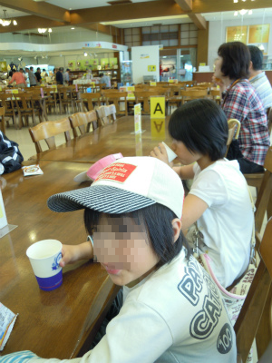 a0082884_21125657.png