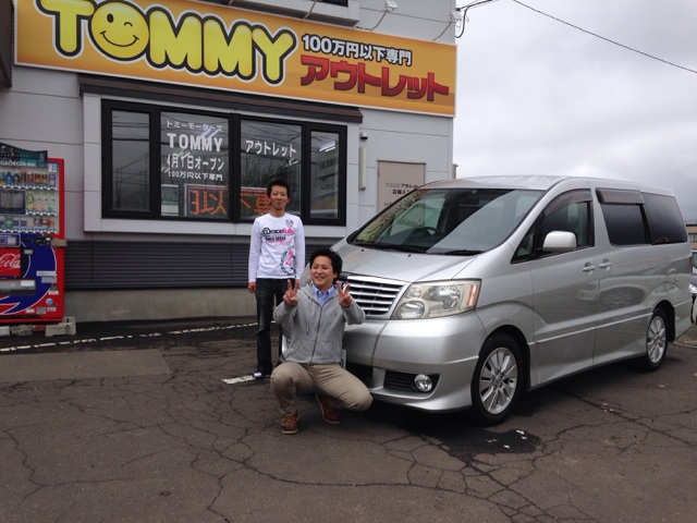 5/18(日)TOMMYアウトレット店アベブロ★ウィッシュ ノア エクストレイル ヴォクシー 軽自動車★_b0127002_1655966.jpg