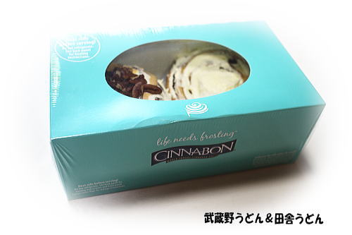 シナボン 羽田空港店 （CINNABON）_c0113312_235350.jpg