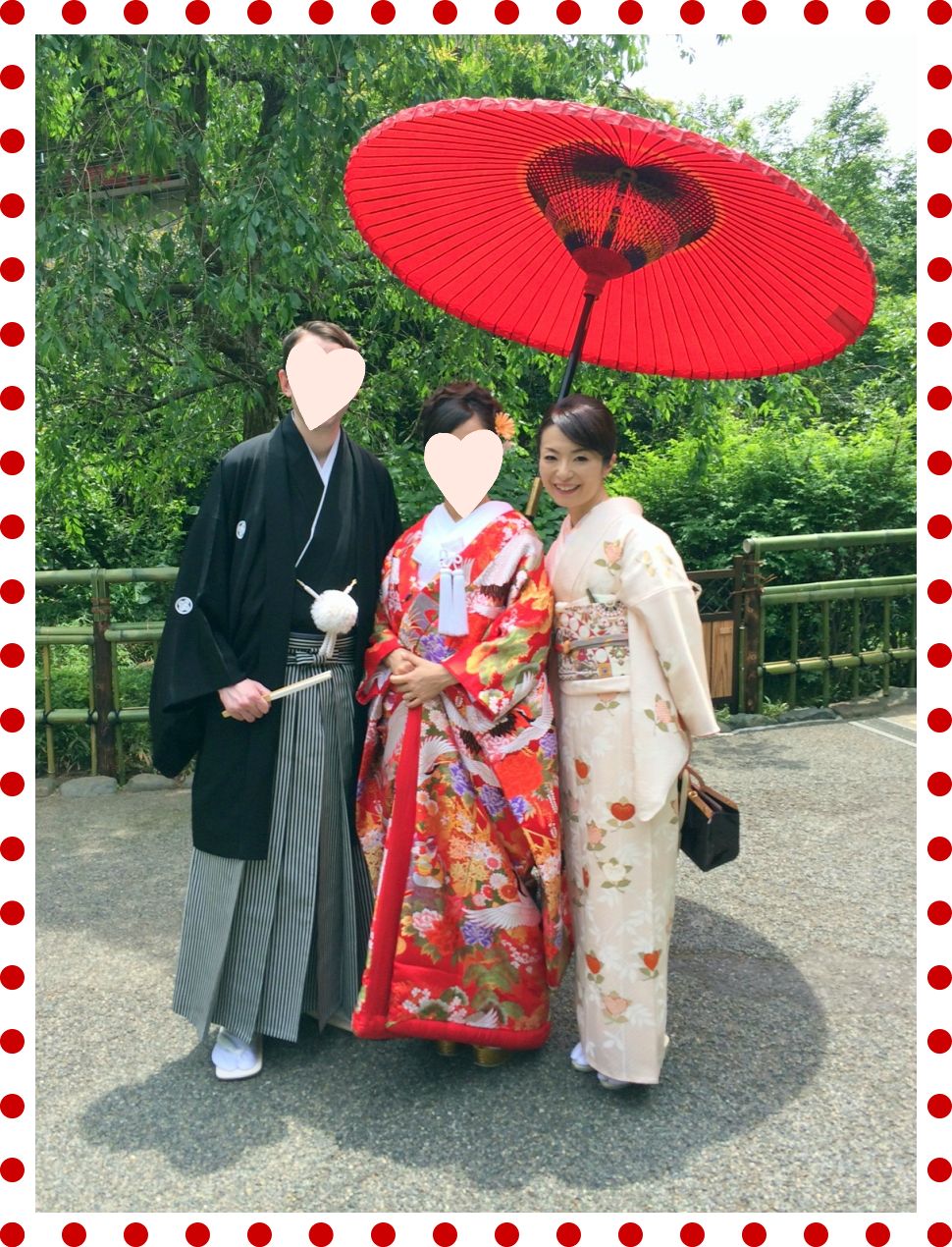 Congratulations!_a0231828_21333641.jpg