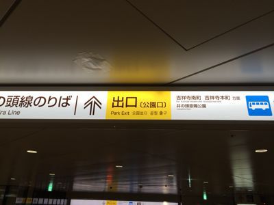 f0327534_8155299.jpg