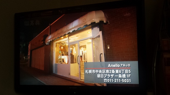 “EXILE TRIBE 男旅” _d0165136_15554573.jpg
