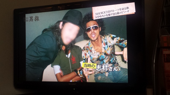 “EXILE TRIBE 男旅” _d0165136_19345995.jpg