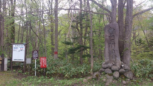e0255945_19203874.jpg