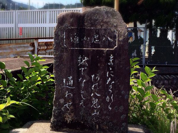 熊野古道@八鬼山越えコース_e0292546_2212117.jpg