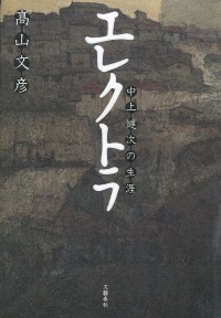 d0331556_555418.jpg