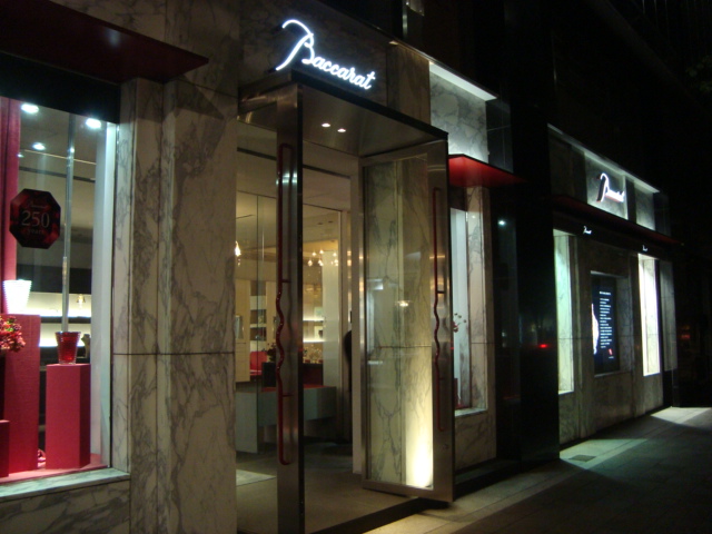 丸の内「B bar」へ行く。_f0232060_31530.jpg
