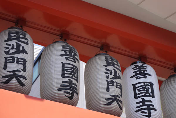 b0138661_1332528.jpg