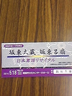 b0177566_2144570.jpg