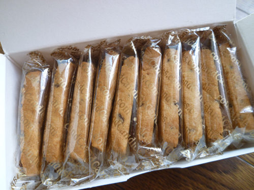 Macadamia Nut Shortbread Chocolate Chip Big Island Candies 岐阜うまうま日記 旧 池袋うまうま日記