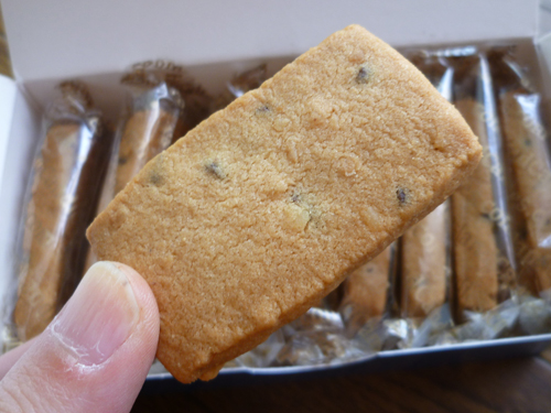Macadamia Nut Shortbread Chocolate Chip Big Island Candies 岐阜うまうま日記 旧 池袋うまうま日記