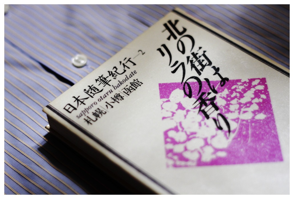 リラの花言葉は「初恋」とも「若き日の思い出」ともいわれている_b0103470_19445088.jpg