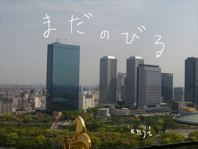 「きっと、 この爽やかさのせいだなぁ~ 」って、思っちゃった時 シリーズ_d0165772_20224509.jpg