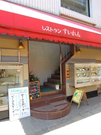 c0146875_20583194.jpg
