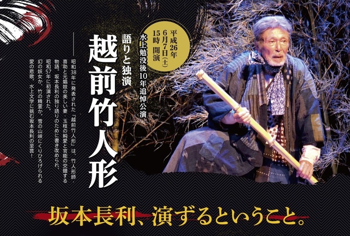 LIVE(ナマ)の感動体験を!_c0173978_6535425.jpg