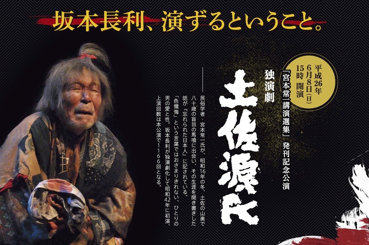 LIVE(ナマ)の感動体験を!_c0173978_6542584.jpg