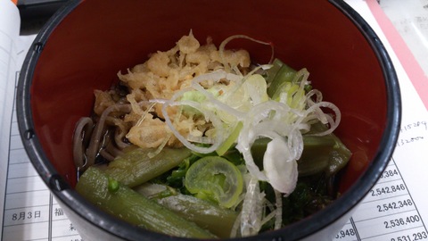 新緑の季節_d0182179_22131073.jpg