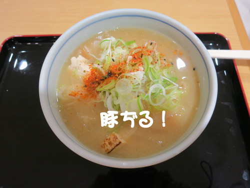 頼むから仕事をさせてくれ！_b0200291_21262124.jpg