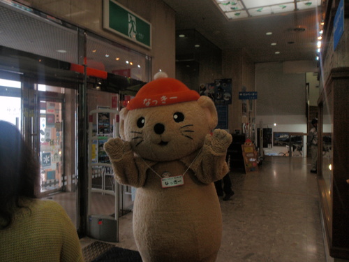 なっきー参上！