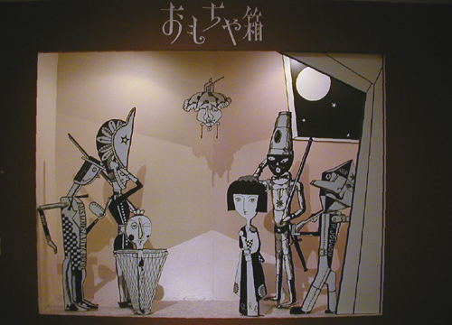 ●『生誕120年 武井武雄の世界展』_d0053294_0321662.jpg