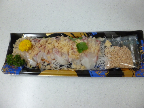 イカリスーパーの鯛の中華風刺身 食いしん坊イノキチとカイトの日記