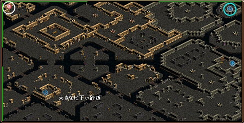 「RED STONE」 SD Lv1～100 『古代王の墓』_c0081097_0251623.png