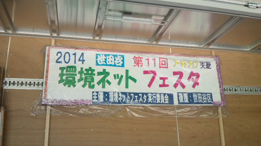 c0092197_151068.jpg