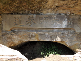 f0326399_15304064.jpg