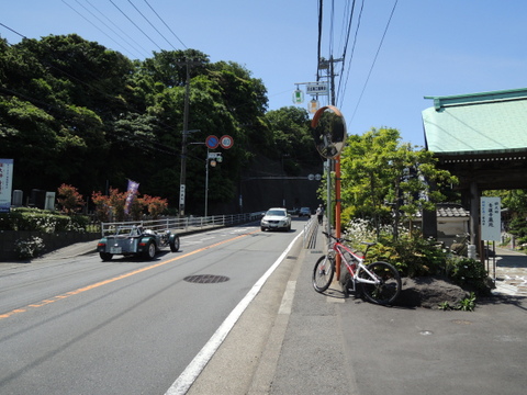 f0326399_15544543.jpg