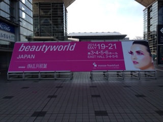 c0229500_12393779.jpeg