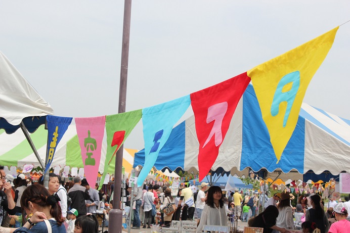 c0115104_6502568.jpg