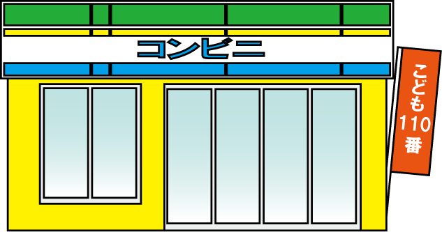 d0333104_21081290.png