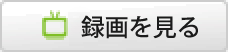 c0145608_13384470.gif