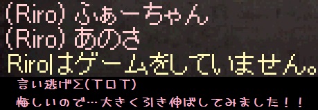 ５月１４日！今度はがっちゃんが！_f0072010_5561628.jpg