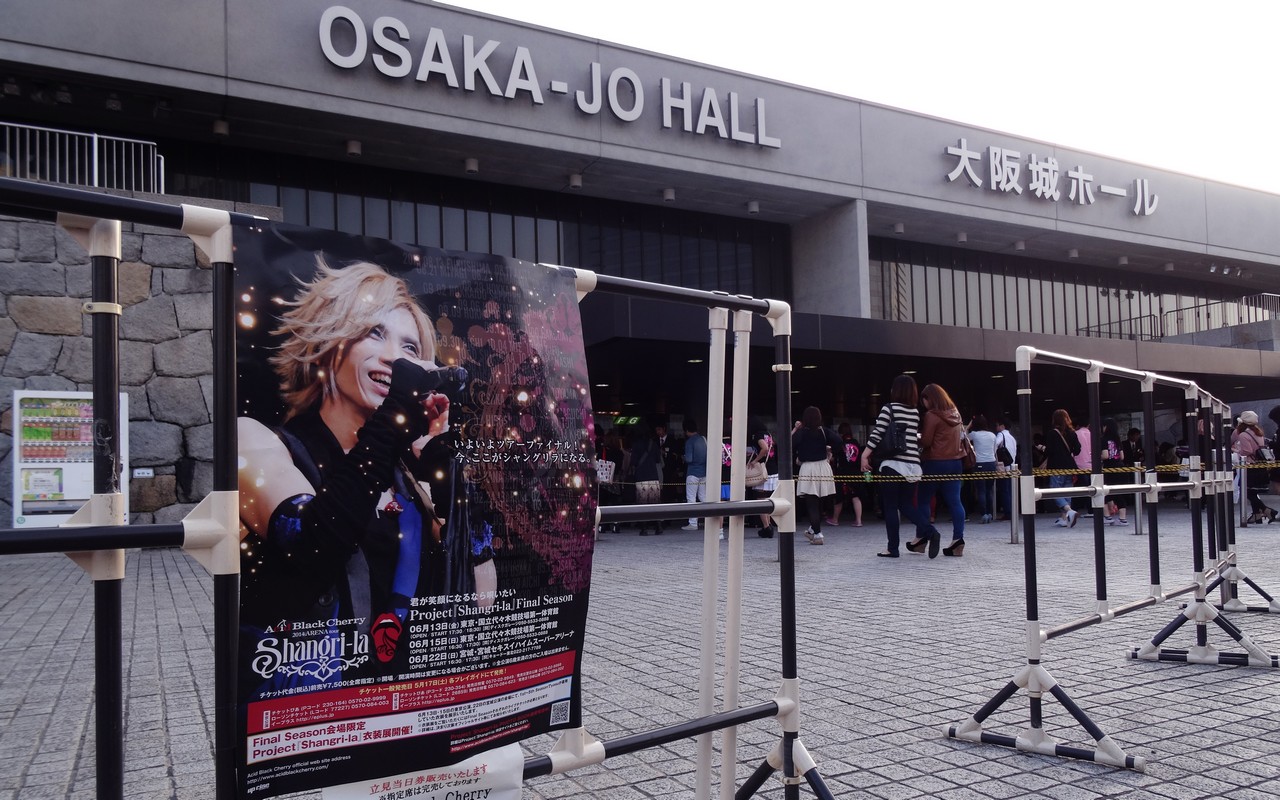 05 13 Acid Black Cherry Shangri La Encore Sason 大阪城ホール Larch